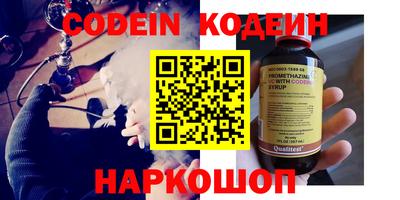 прущие крисы Туймазы