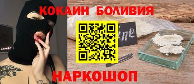 прущие крисы Туймазы