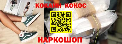 прущие крисы Туймазы