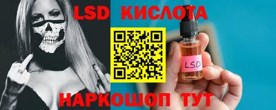 прущие крисы Туймазы
