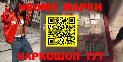 дмт Усть-Илимск