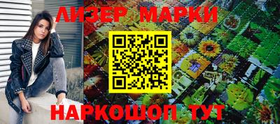 прущие крисы Туймазы