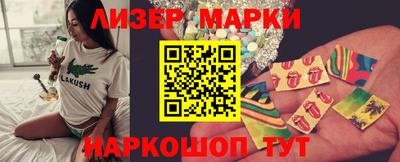 прущие крисы Туймазы