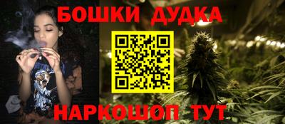 синтетический гашиш Тулун