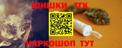 прущие крисы Туймазы