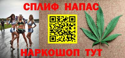 герыч Тула