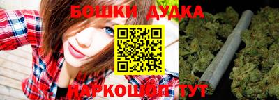 таблы Усть-Джегута