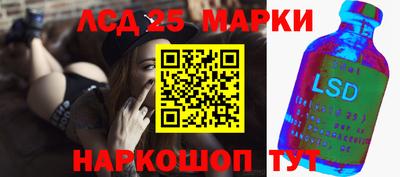 герыч Тула