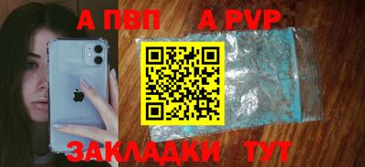 прущие крисы Туймазы