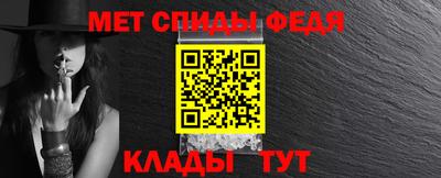 герыч Тула