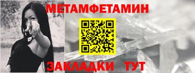 герыч Тула