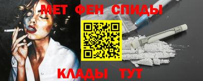прущие крисы Туймазы