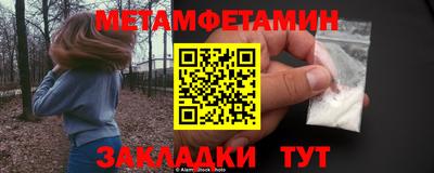 прущие крисы Туймазы