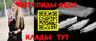 прущие крисы Туймазы