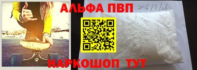герыч Тула