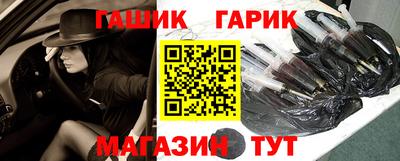 прущие крисы Туймазы