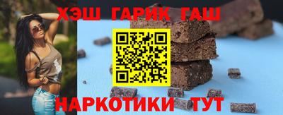 прущие крисы Туймазы