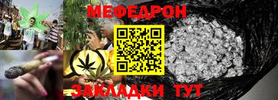 синтетический гашиш Тулун