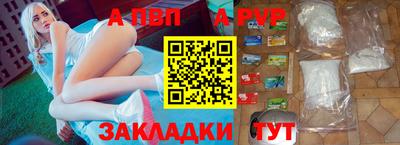 прущие крисы Туймазы