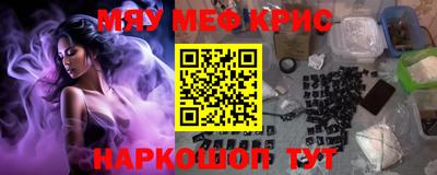 герыч Тула